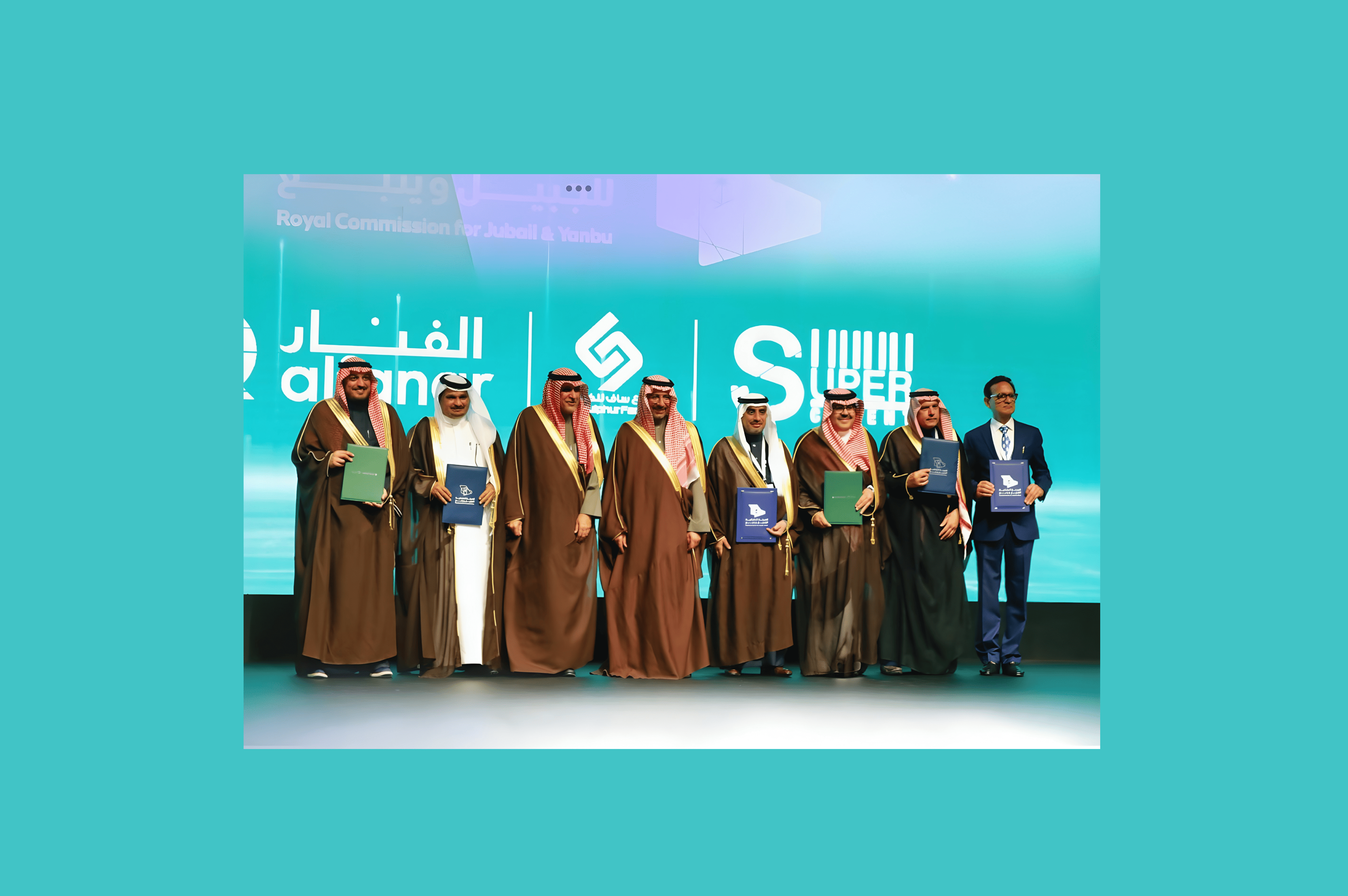 Minister of Industry and Mineral Resources Sponsors Investment Agreements in RC Cities